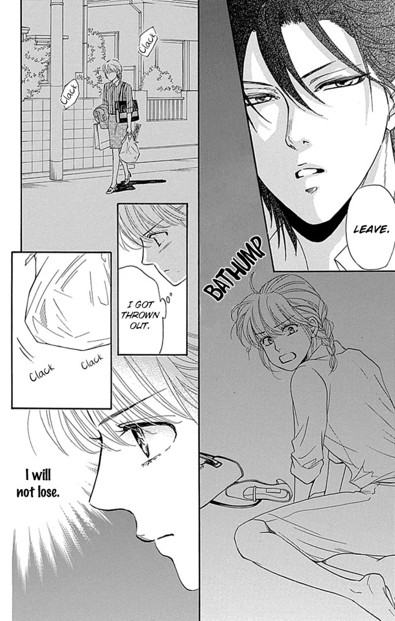 Sumika Sumire Chapter 29 page 4