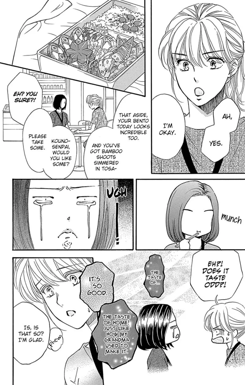 Sumika Sumire Chapter 29 page 14