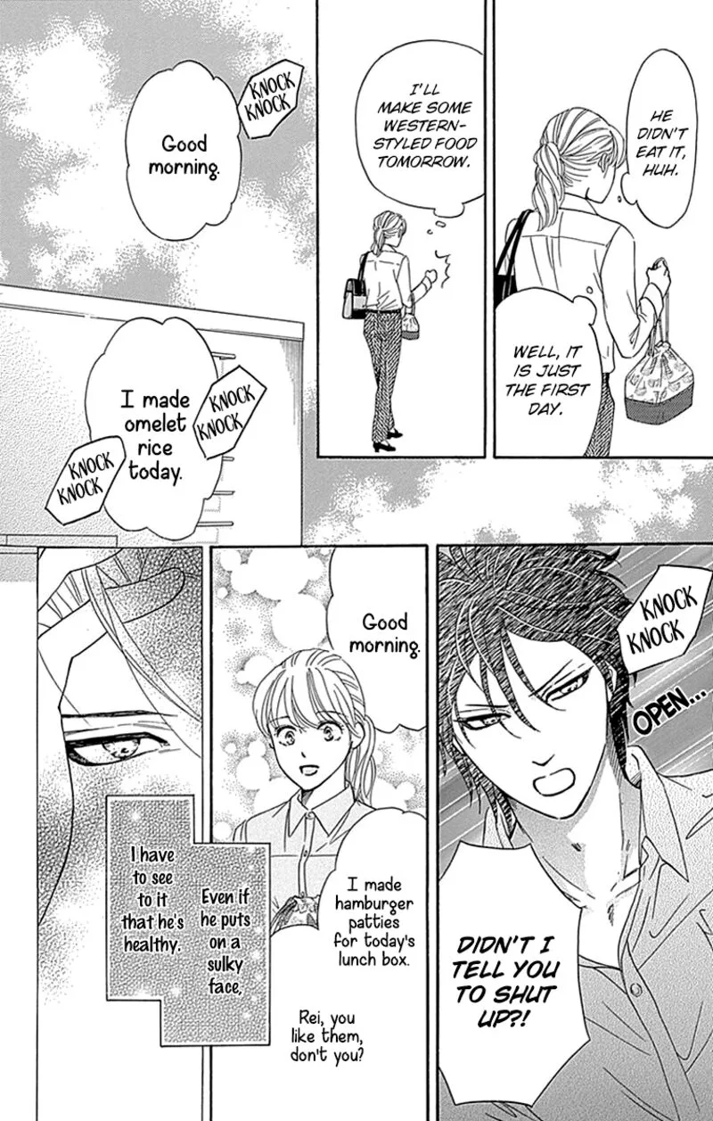 Sumika Sumire Chapter 29 page 8