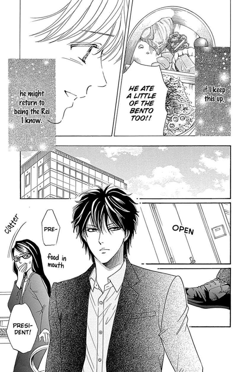 Sumika Sumire Chapter 29 page 25