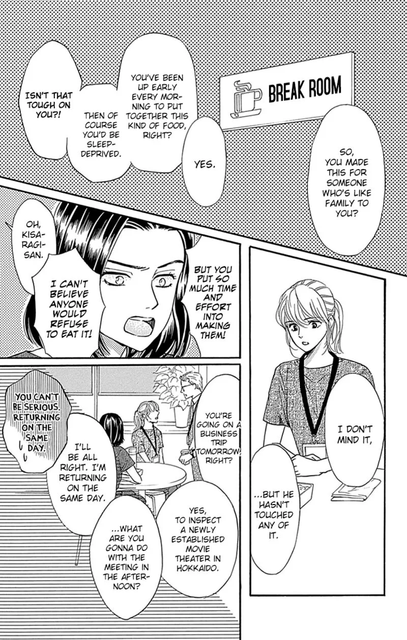 Sumika Sumire Chapter 29 page 15