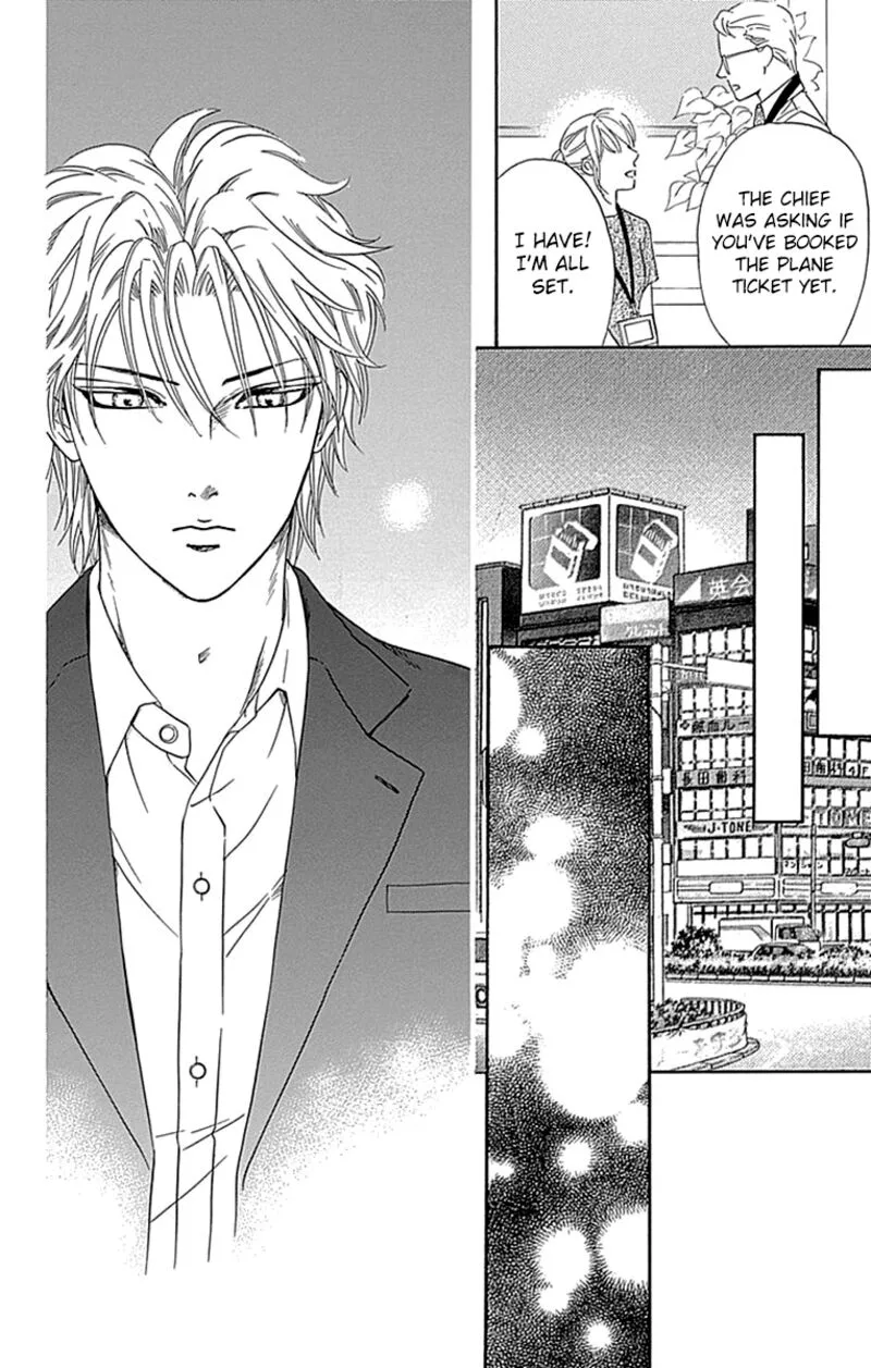 Sumika Sumire Chapter 29 page 16