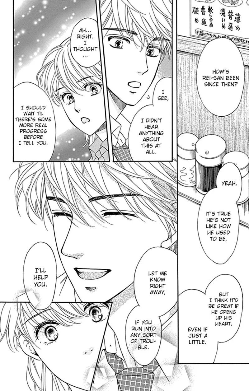 Sumika Sumire Chapter 29 page 32