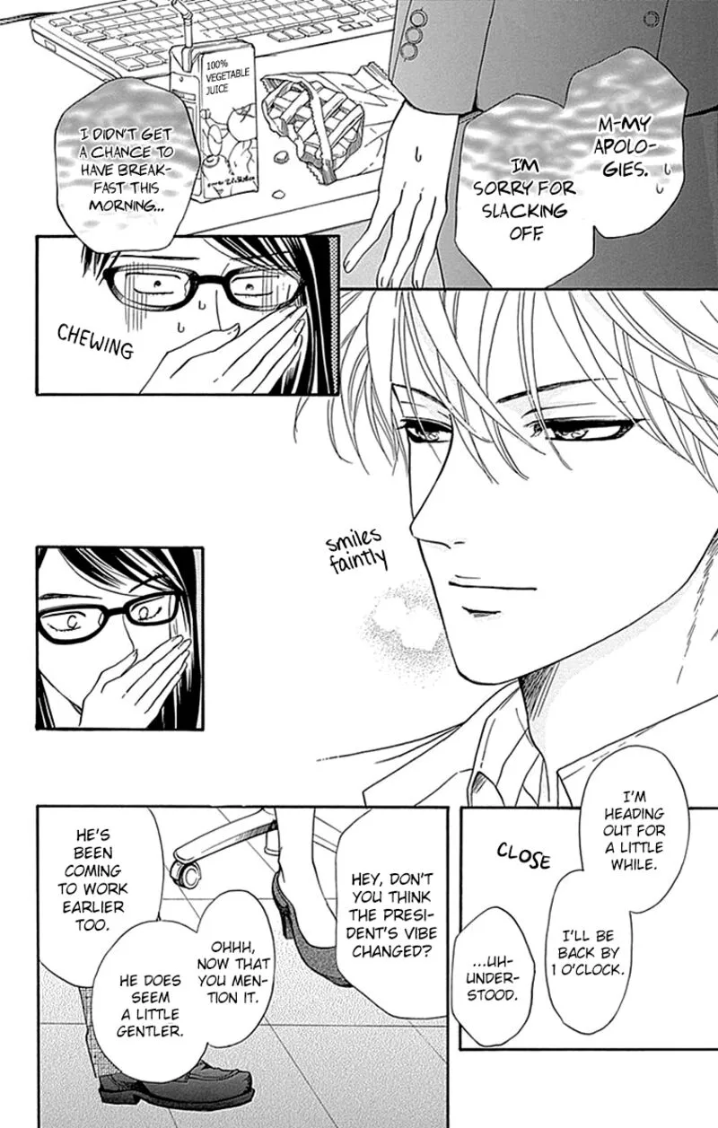 Sumika Sumire Chapter 29 page 26