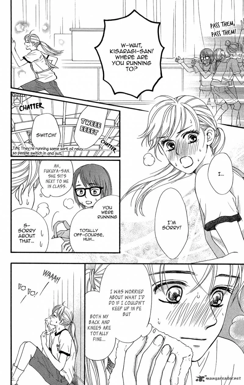 Sumika Sumire Chapter 3 page 5