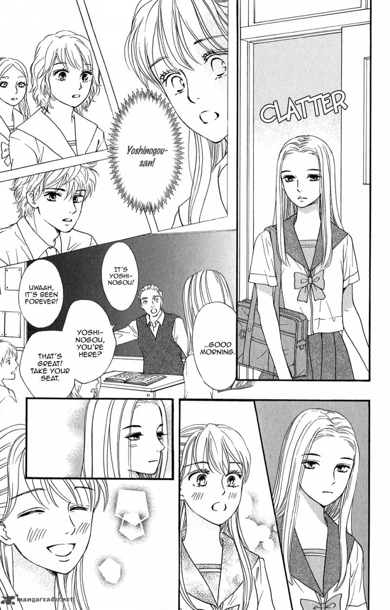 Sumika Sumire Chapter 3 page 32