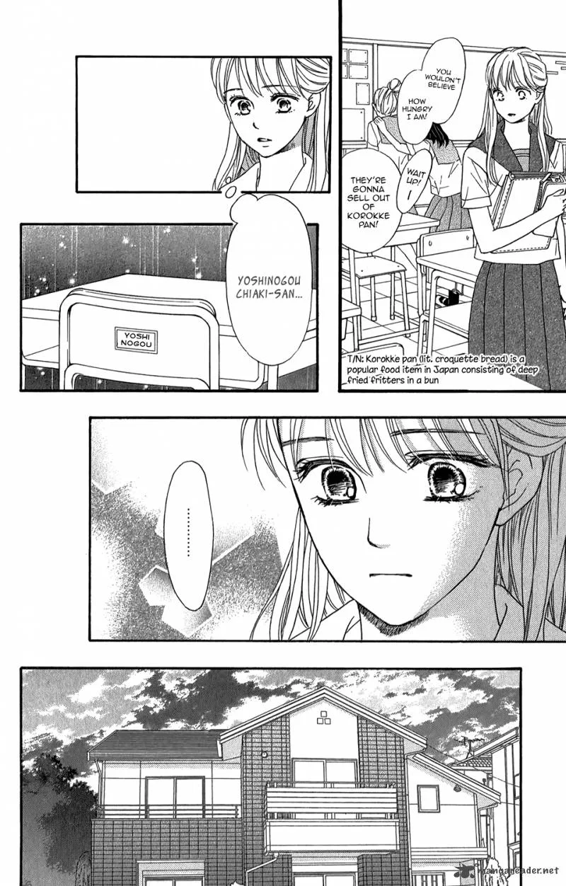 Sumika Sumire Chapter 3 page 21