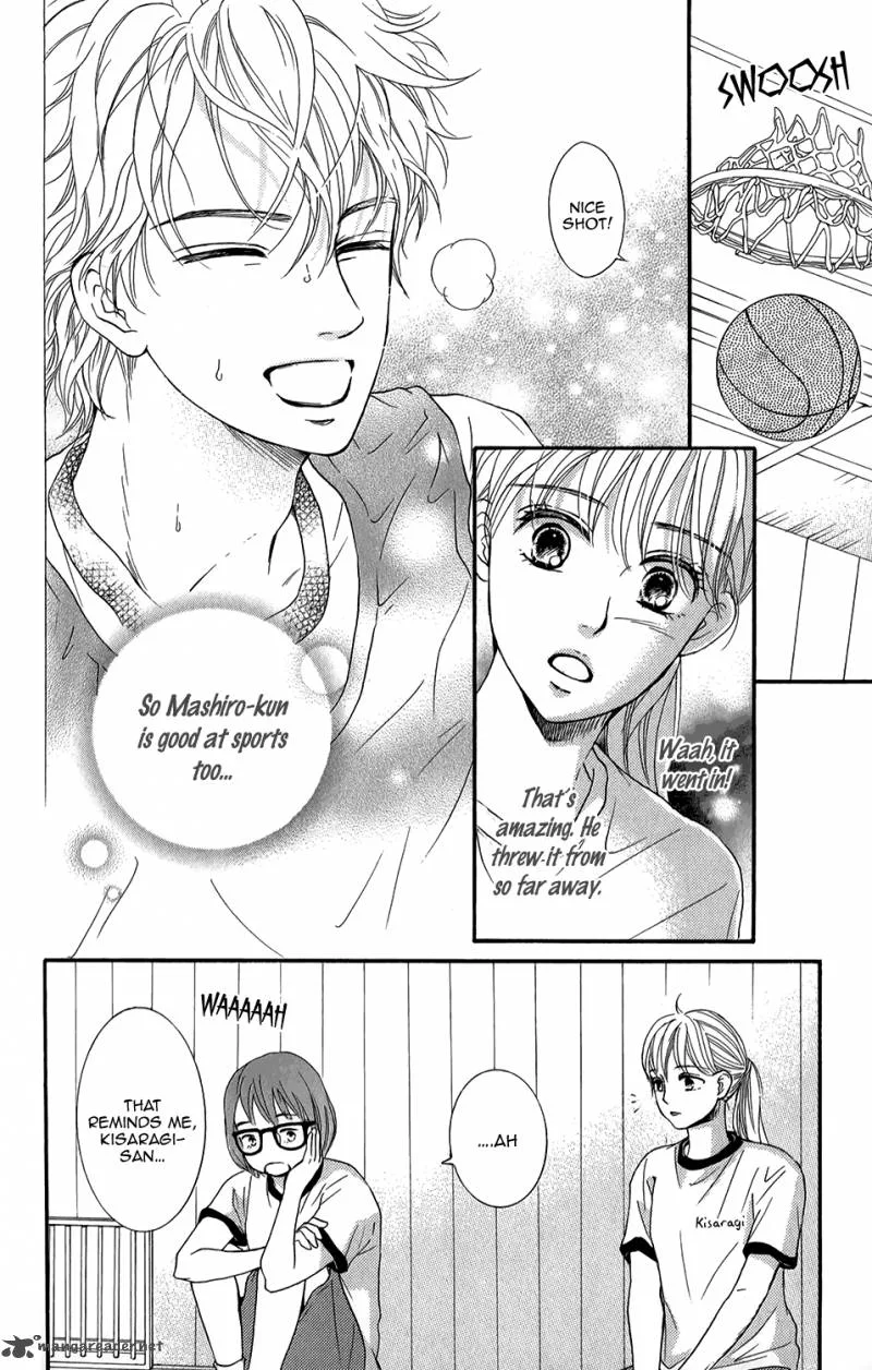 Sumika Sumire Chapter 3 page 7