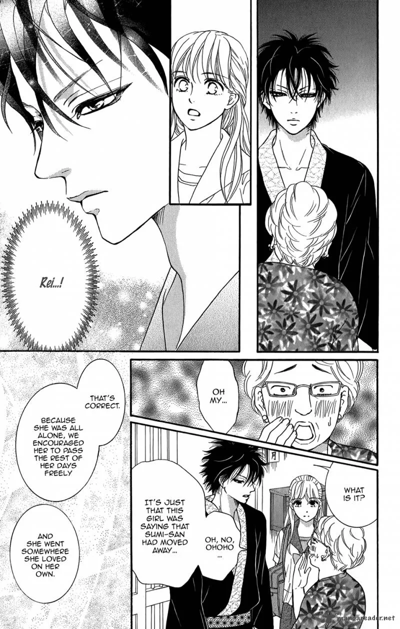 Sumika Sumire Chapter 3 page 12