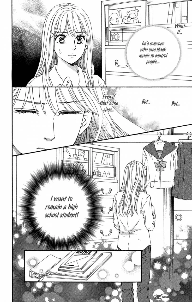 Sumika Sumire Chapter 3 page 19
