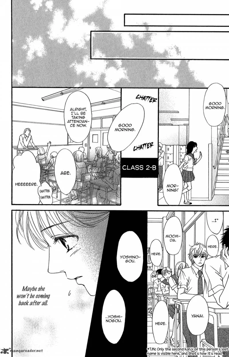 Sumika Sumire Chapter 3 page 31