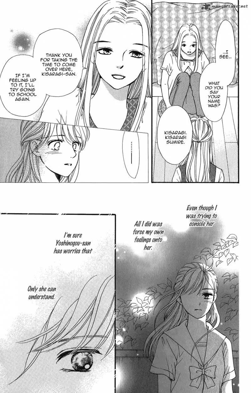 Sumika Sumire Chapter 3 page 30