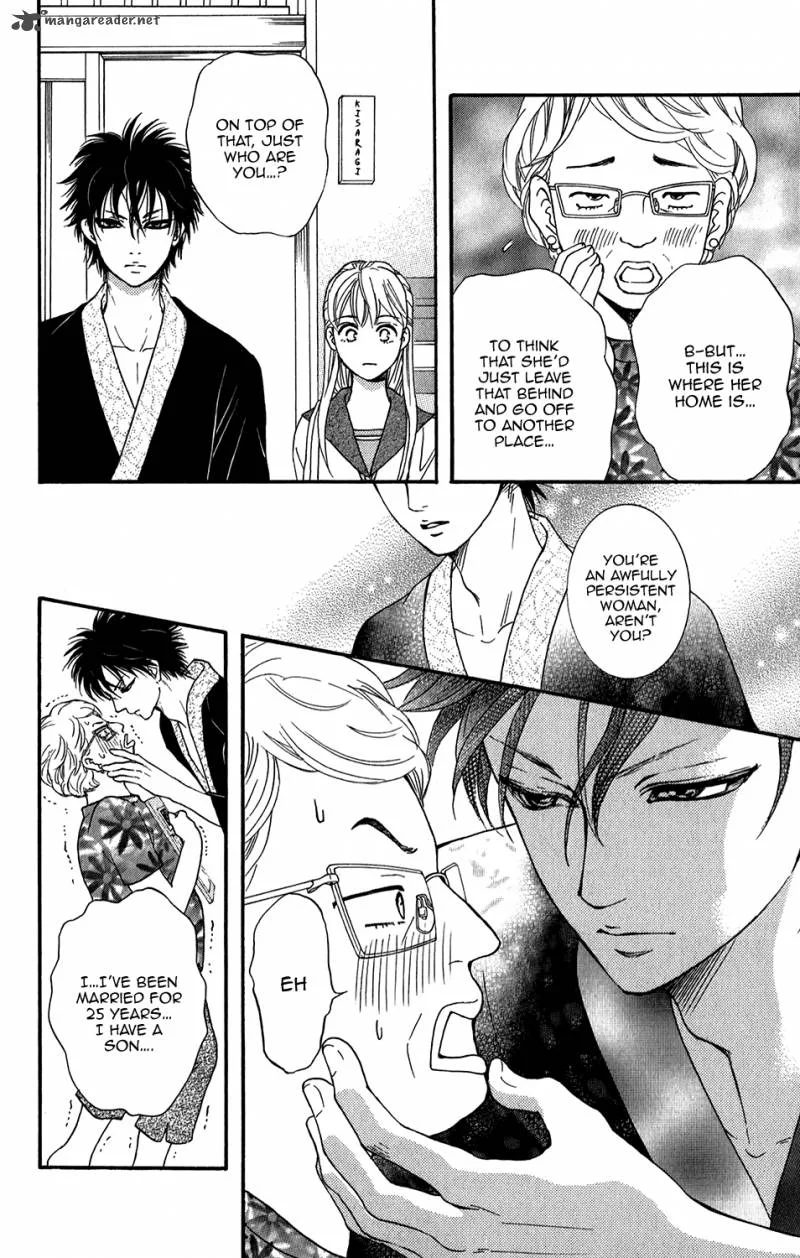 Sumika Sumire Chapter 3 page 13