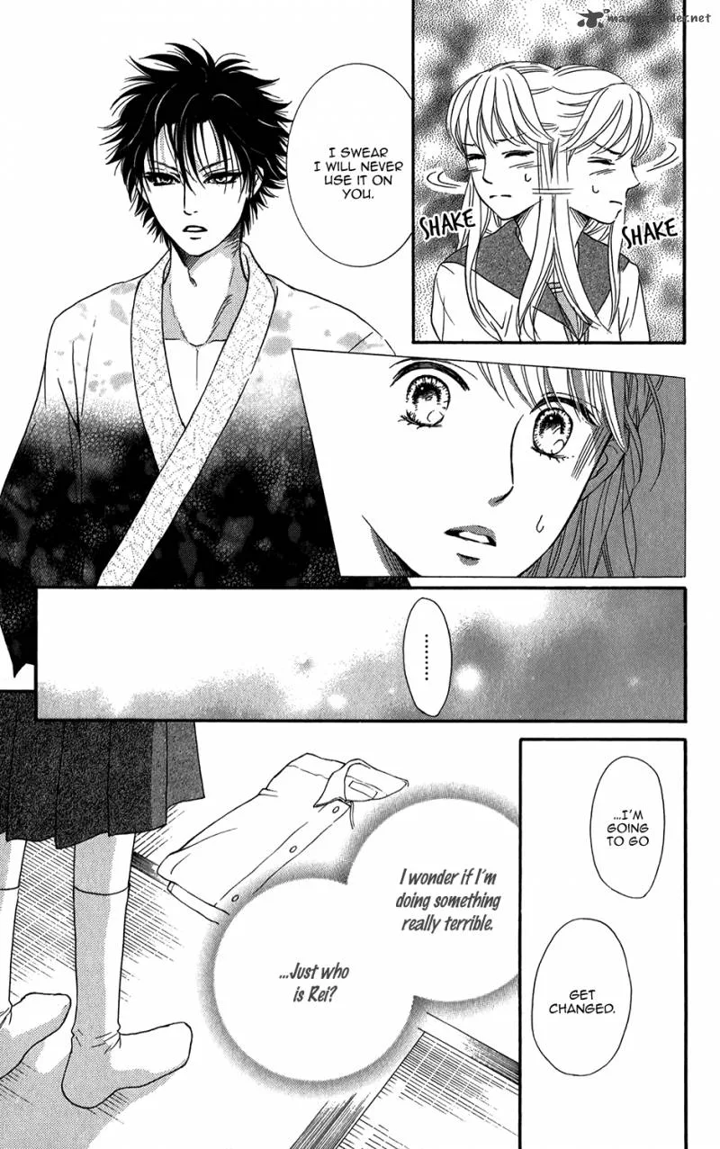 Sumika Sumire Chapter 3 page 18