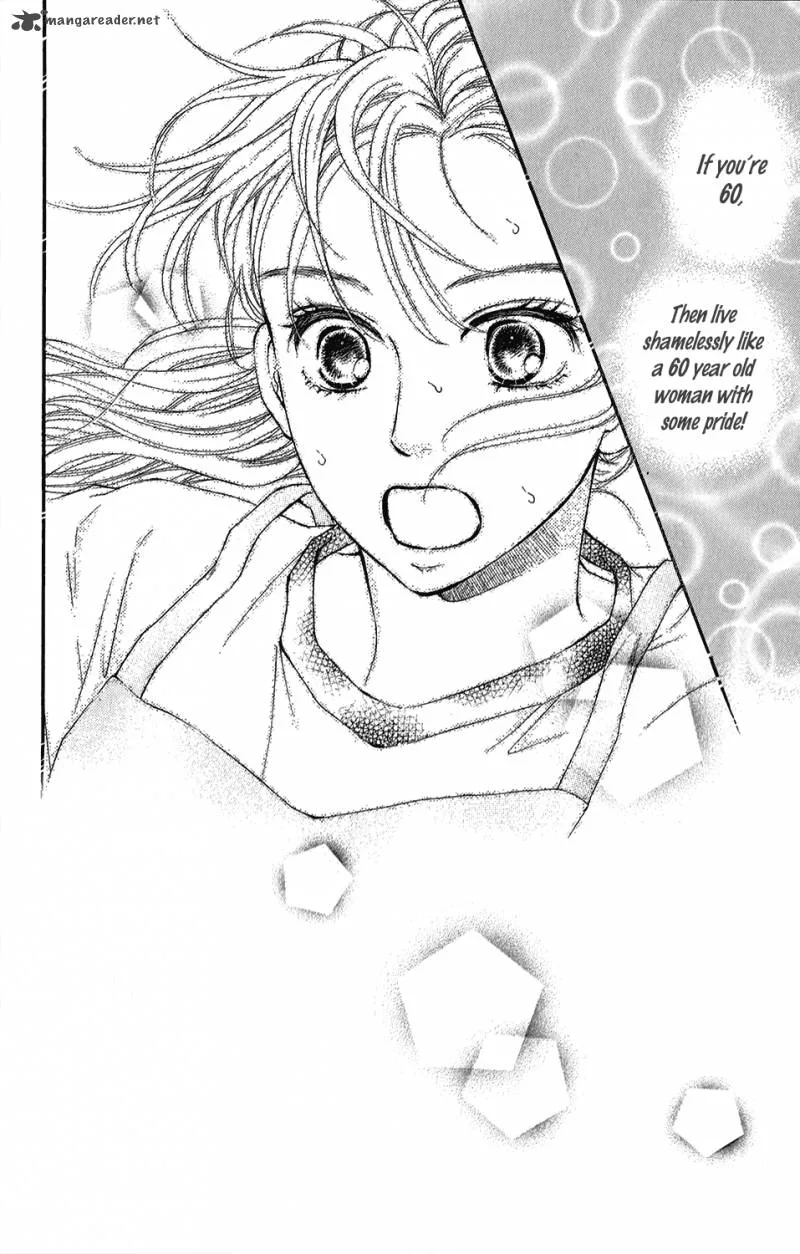 Sumika Sumire Chapter 3 page 3