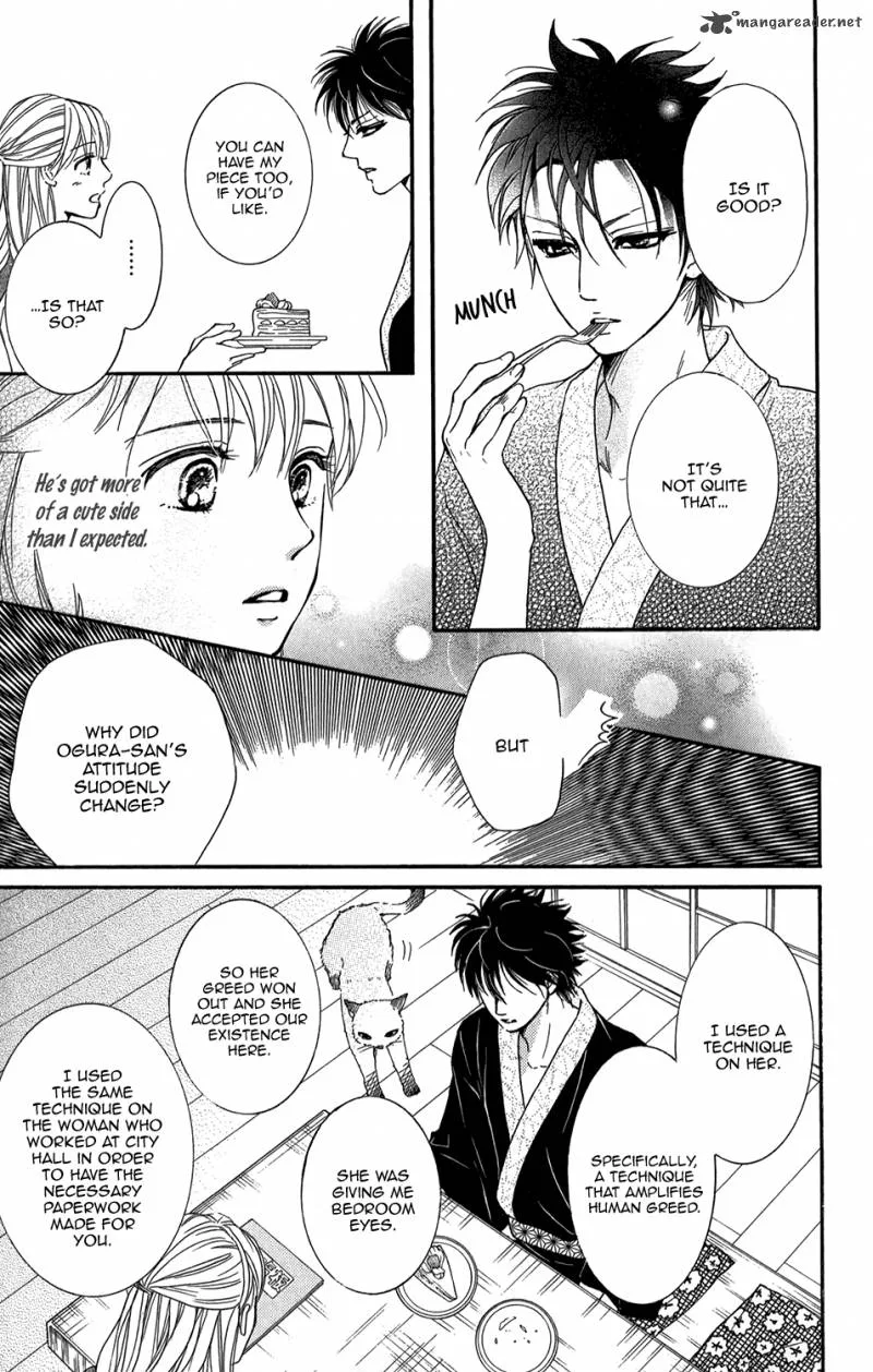 Sumika Sumire Chapter 3 page 16