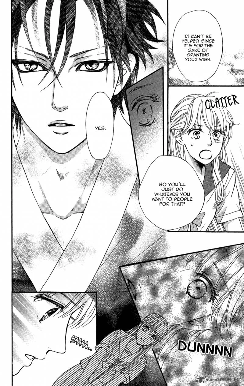 Sumika Sumire Chapter 3 page 17
