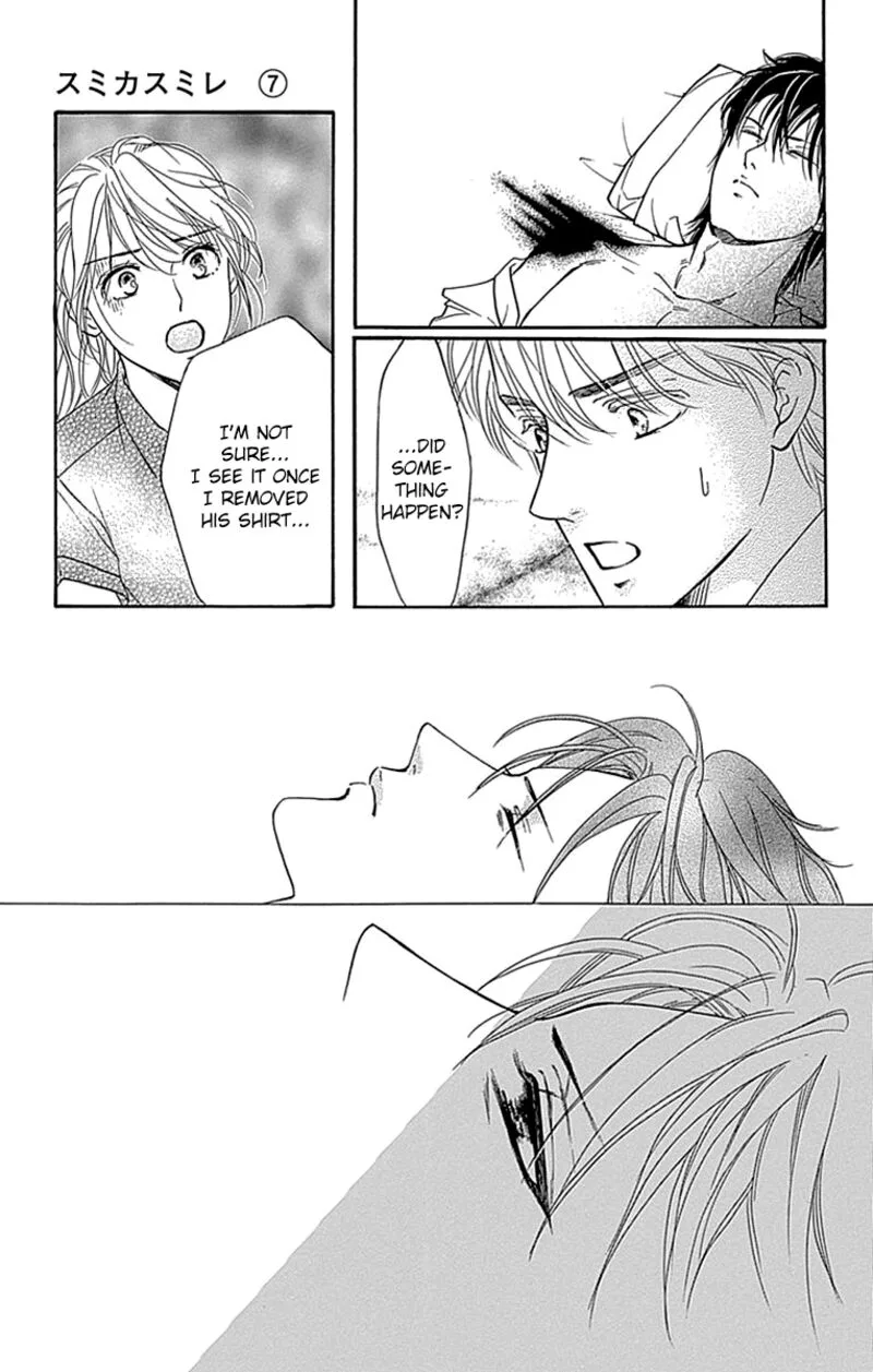 Sumika Sumire Chapter 30 page 5