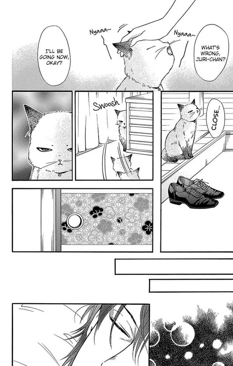 Sumika Sumire Chapter 30 page 12