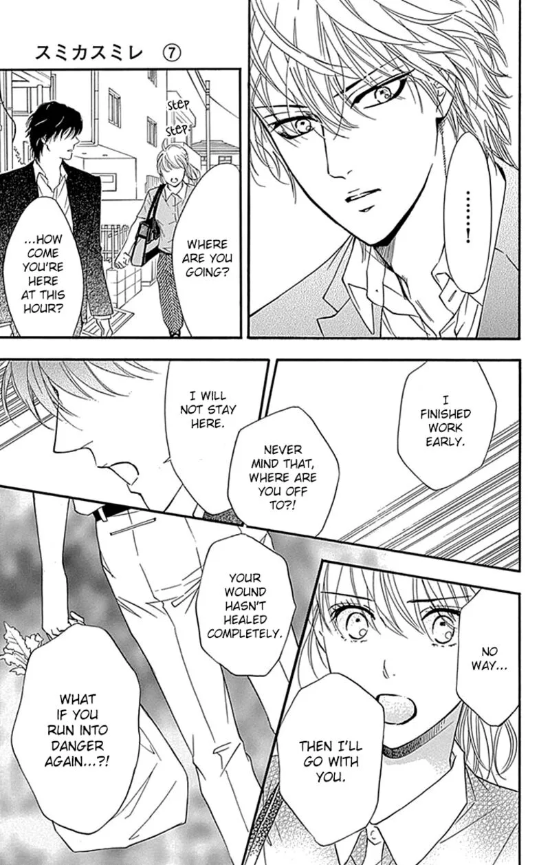 Sumika Sumire Chapter 30 page 27
