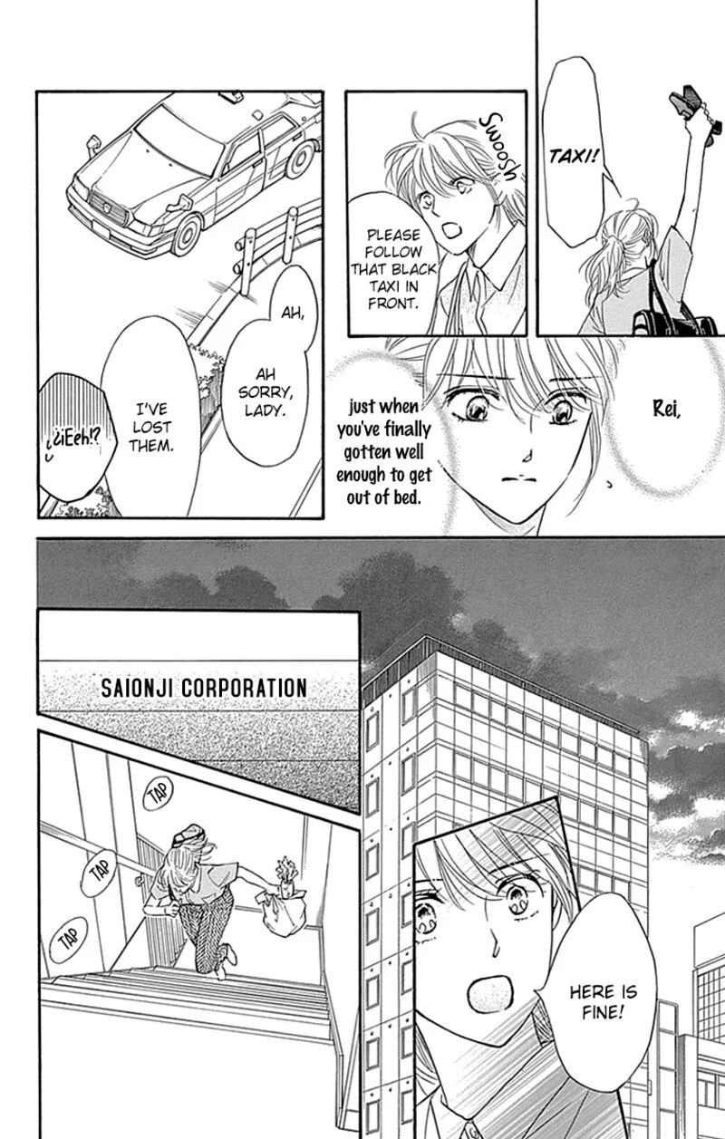Sumika Sumire Chapter 30 page 30