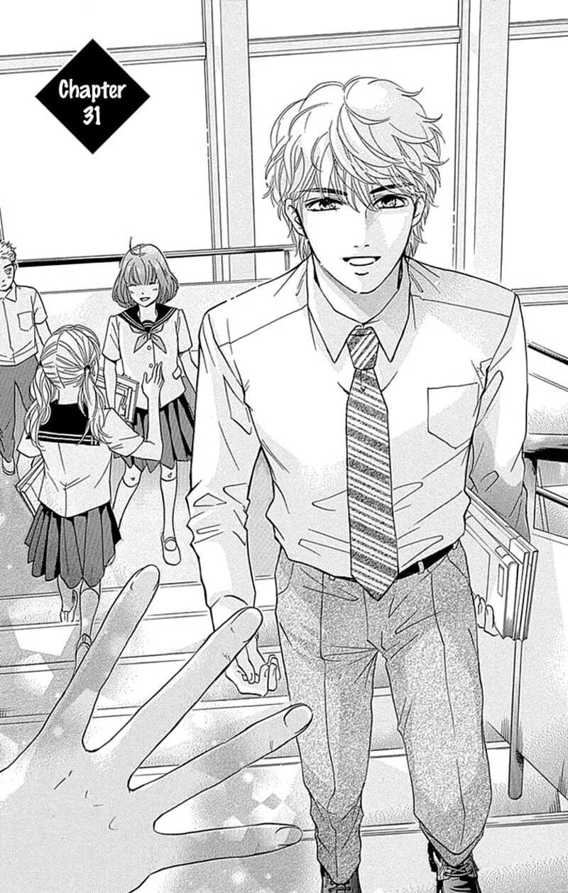 Sumika Sumire Chapter 31 page 1