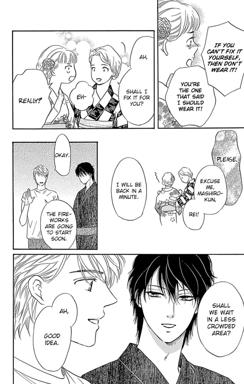 Sumika Sumire Chapter 31 page 20