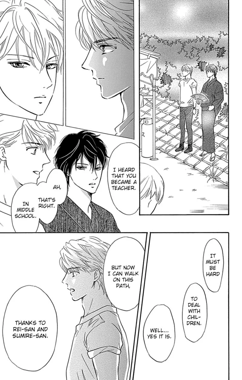 Sumika Sumire Chapter 31 page 21