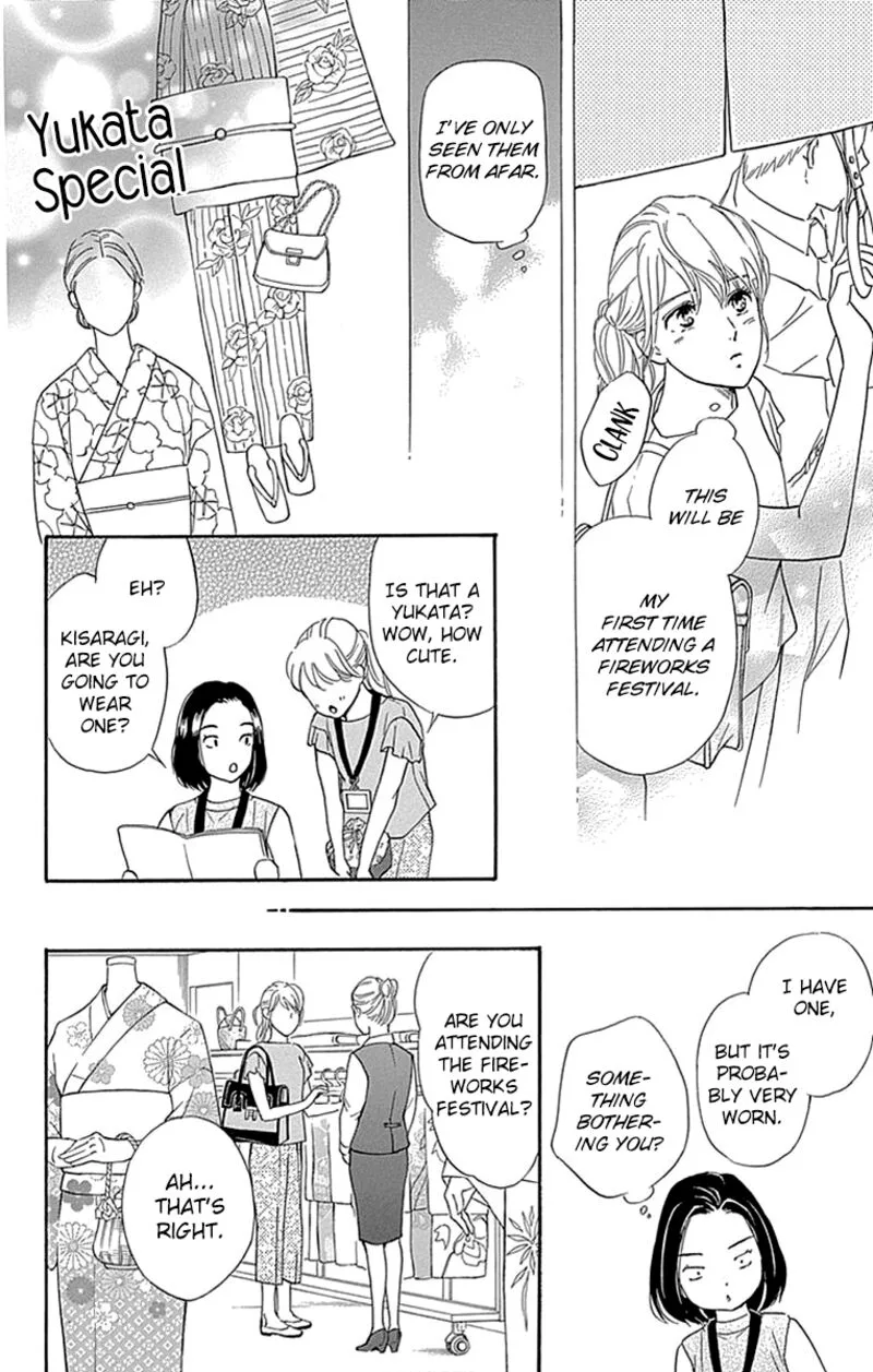 Sumika Sumire Chapter 31 page 12