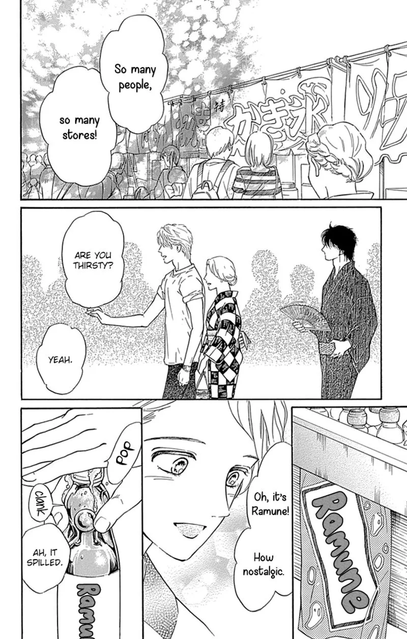Sumika Sumire Chapter 31 page 18