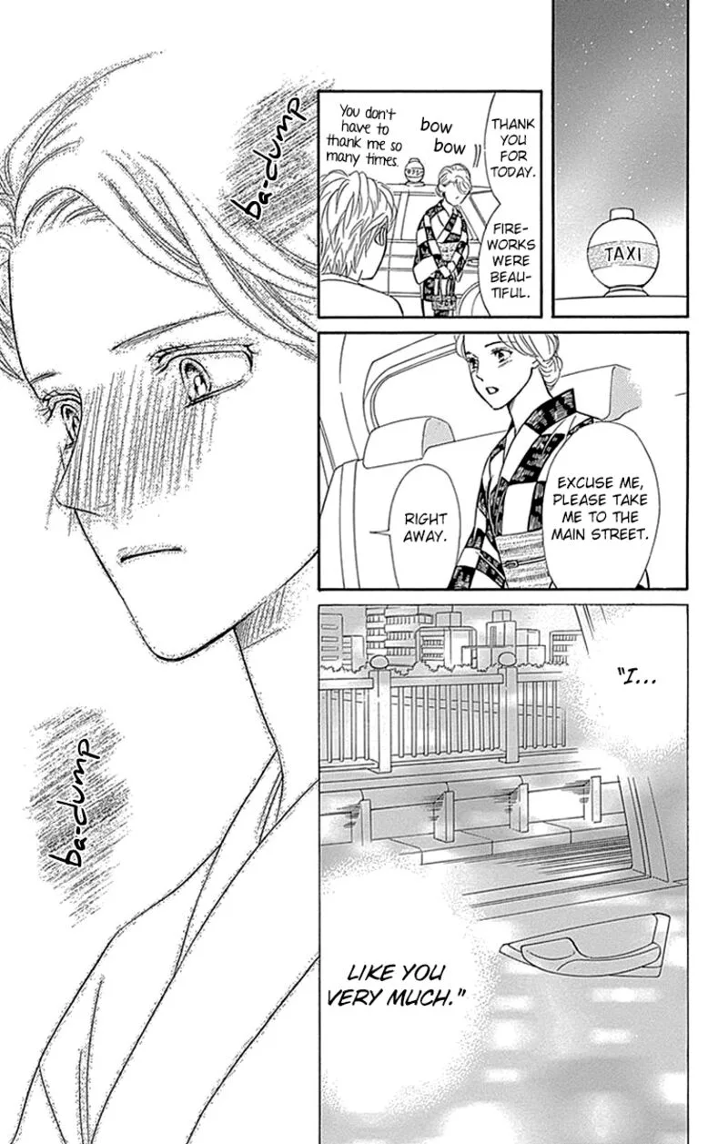 Sumika Sumire Chapter 32 page 16