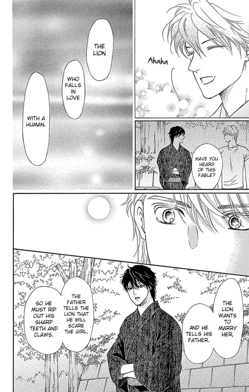 Sumika Sumire Chapter 32 page 21