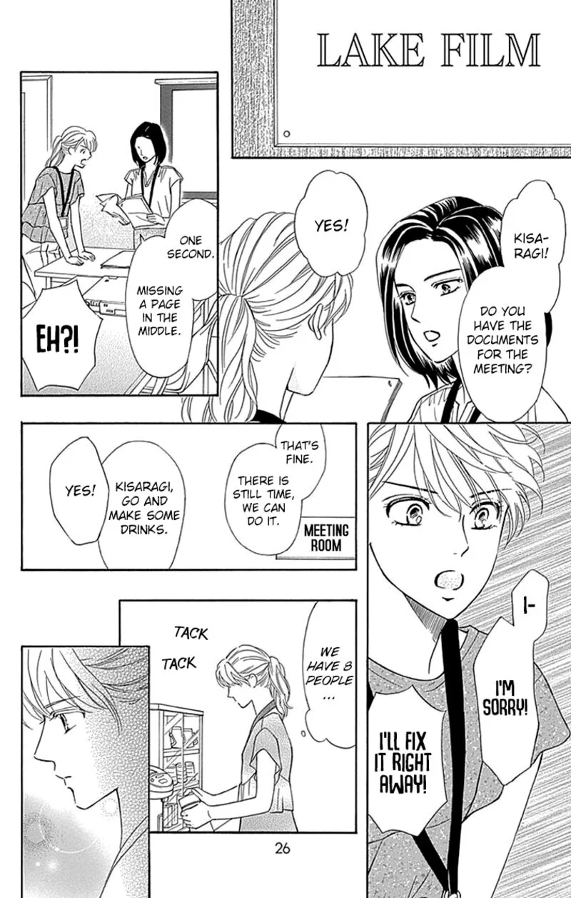 Sumika Sumire Chapter 32 page 25