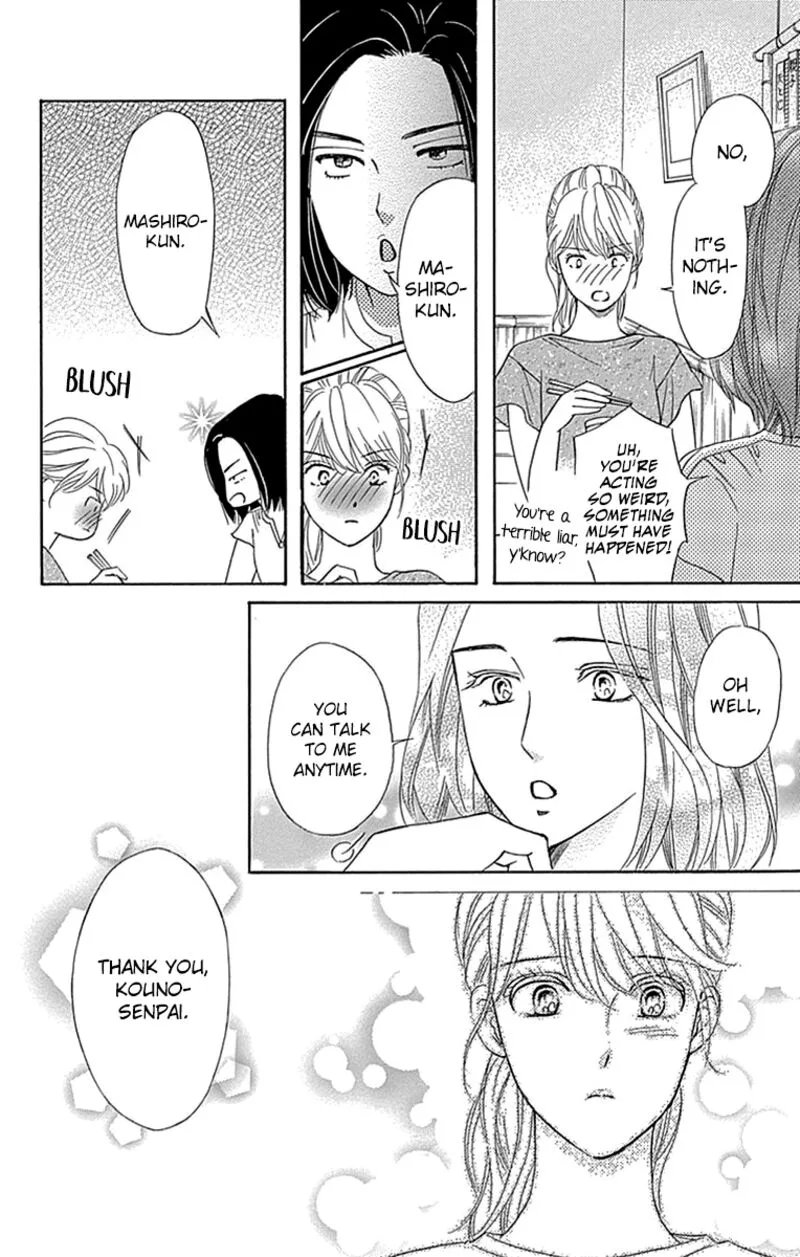 Sumika Sumire Chapter 32 page 27