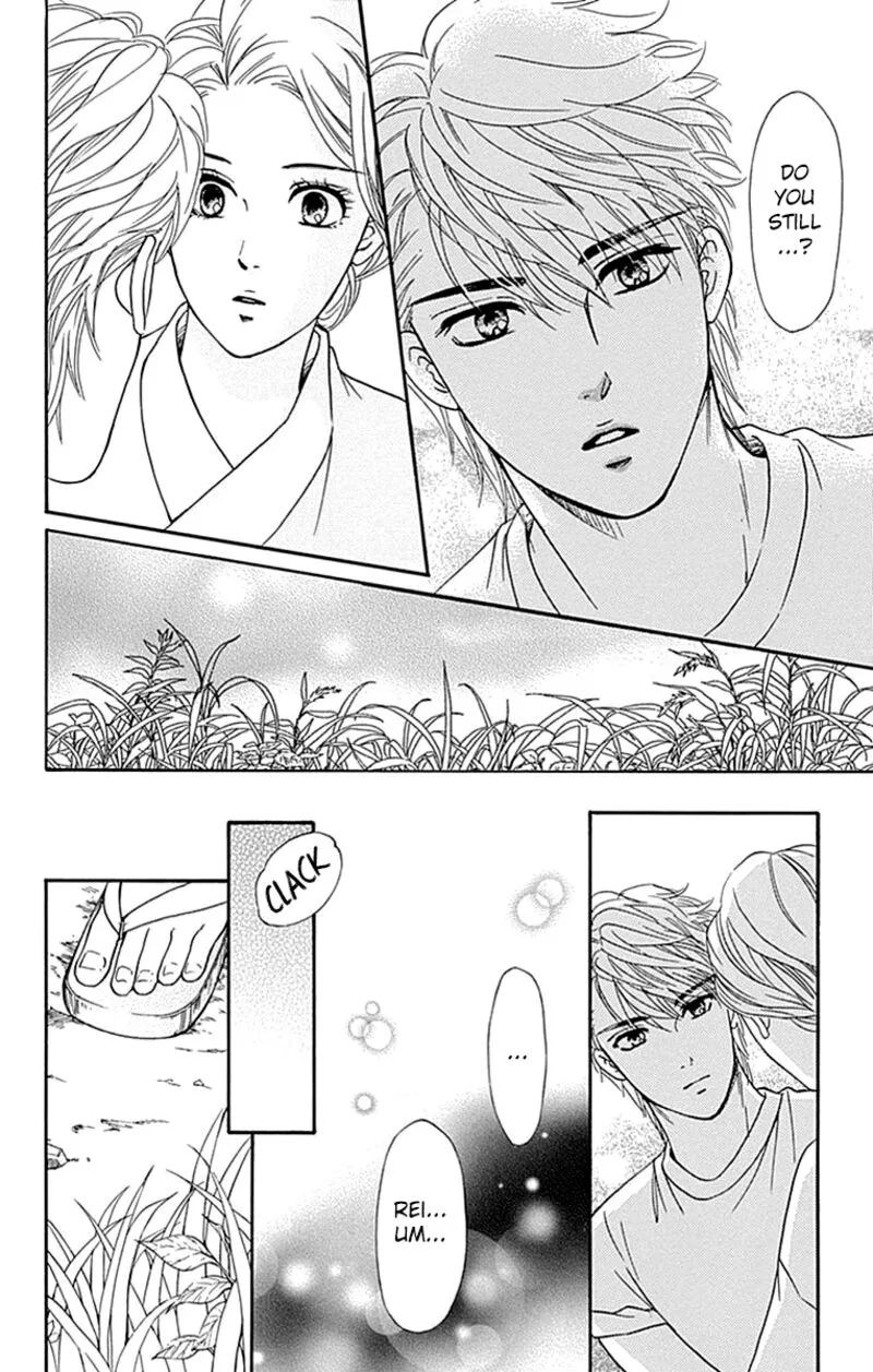 Sumika Sumire Chapter 32 page 5