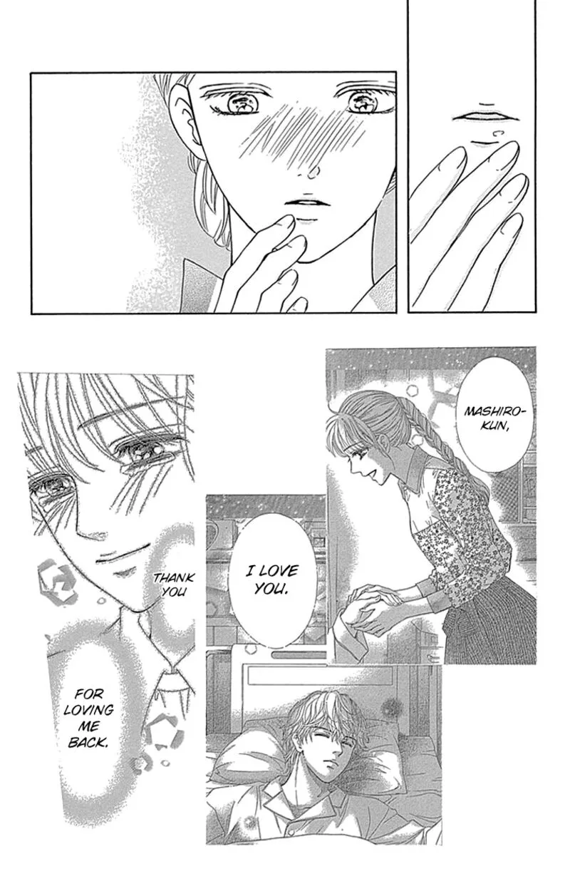 Sumika Sumire Chapter 32 page 17