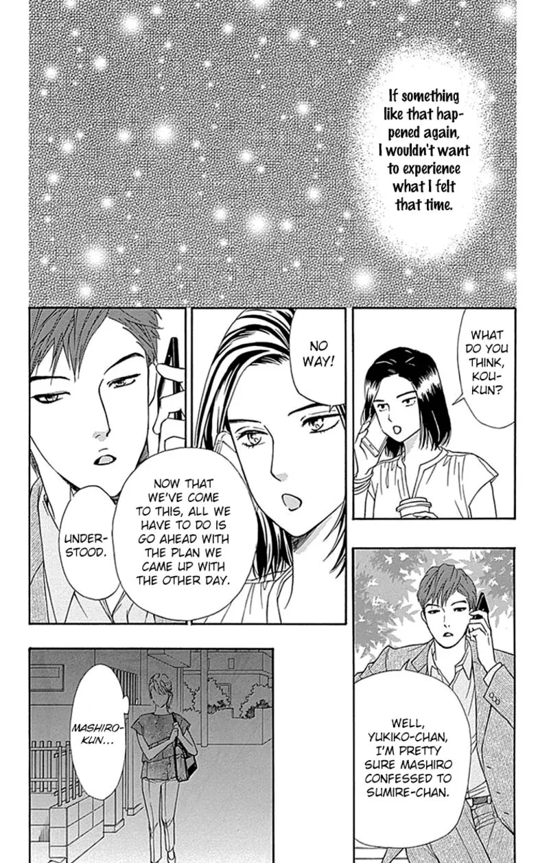 Sumika Sumire Chapter 32 page 29