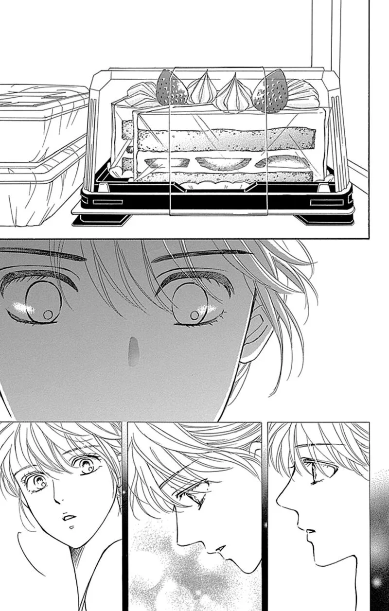 Sumika Sumire Chapter 33 page 24