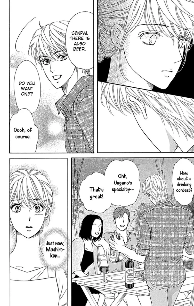Sumika Sumire Chapter 33 page 33