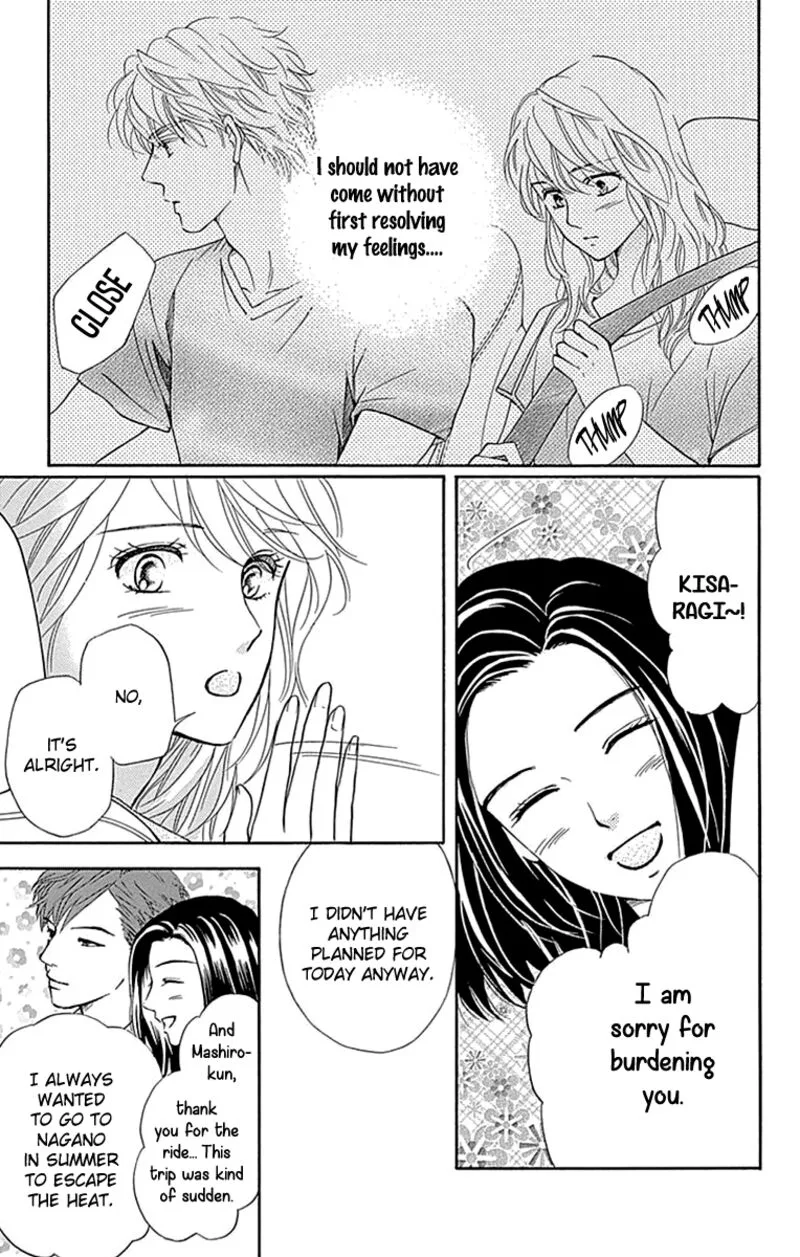 Sumika Sumire Chapter 33 page 4