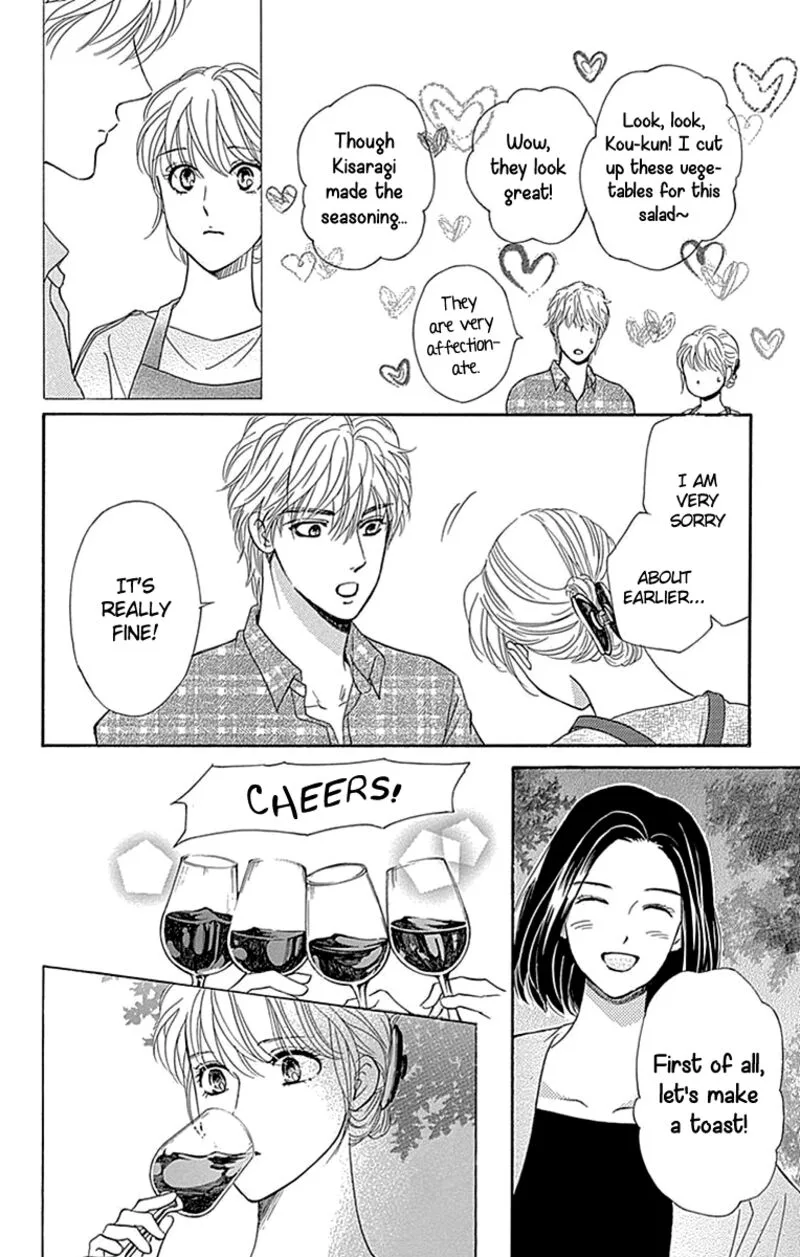 Sumika Sumire Chapter 33 page 31