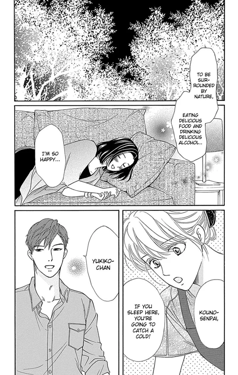 Sumika Sumire Chapter 33 page 34