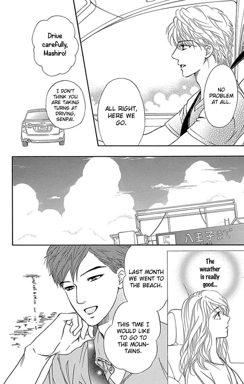 Sumika Sumire Chapter 33 page 5