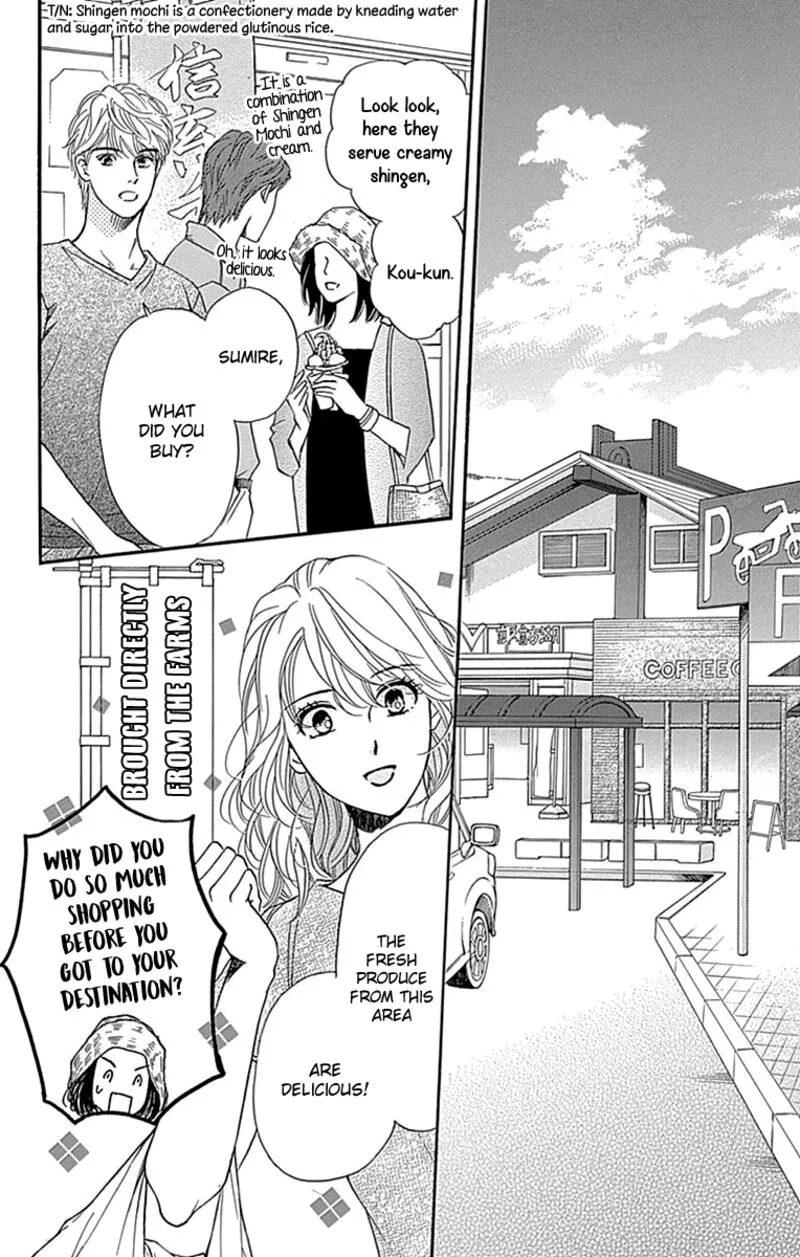 Sumika Sumire Chapter 33 page 9