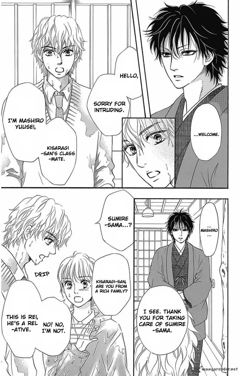 Sumika Sumire Chapter 4 page 19