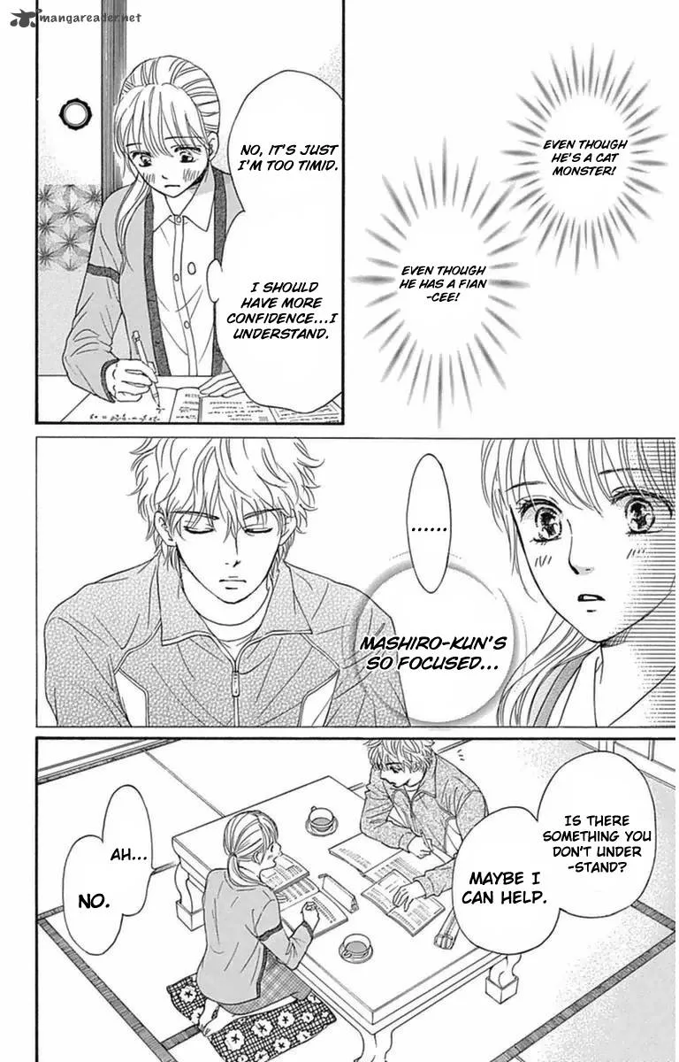 Sumika Sumire Chapter 4 page 30
