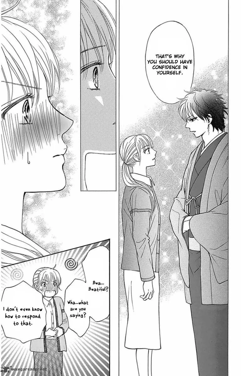 Sumika Sumire Chapter 4 page 29