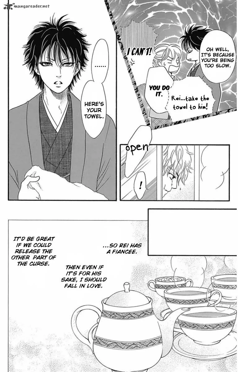Sumika Sumire Chapter 4 page 24