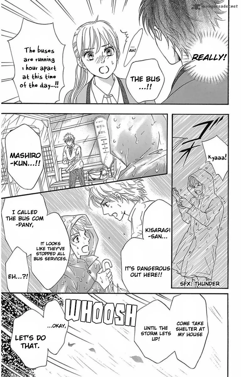 Sumika Sumire Chapter 4 page 15