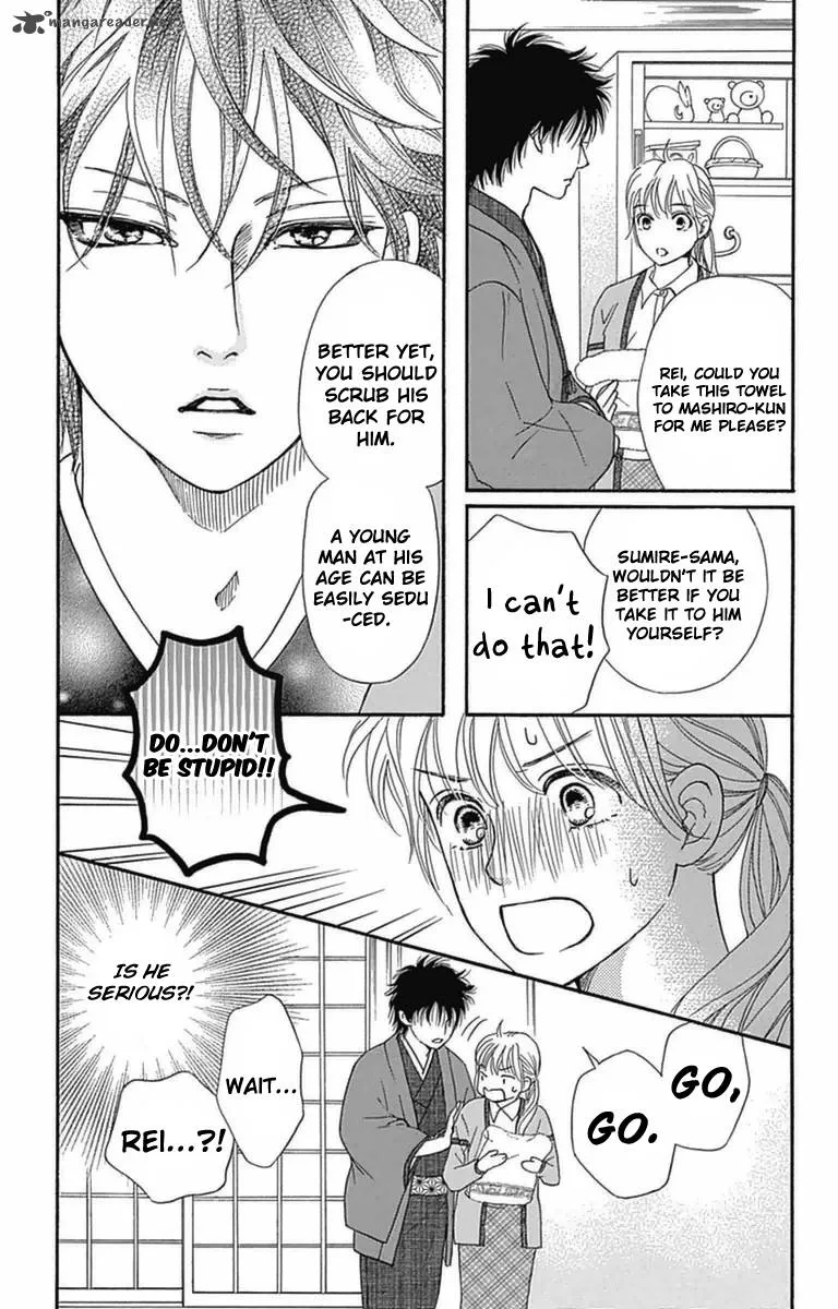 Sumika Sumire Chapter 4 page 21